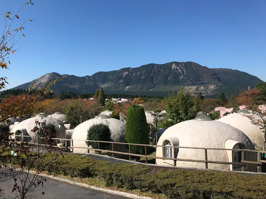 Aso Farm Land, Kumamoto