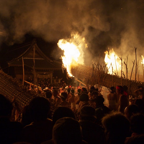 Oniyo Fire Festival Oniyo Fire Festival