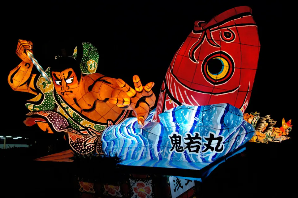 Nebuta Matsuri