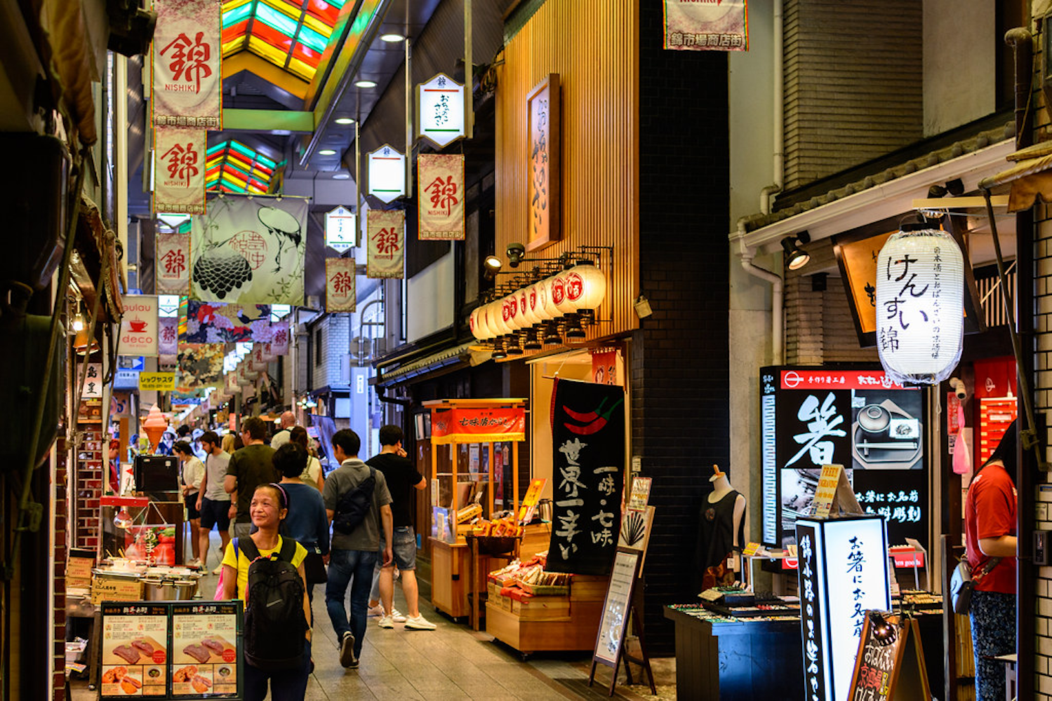 Japanese Food Market