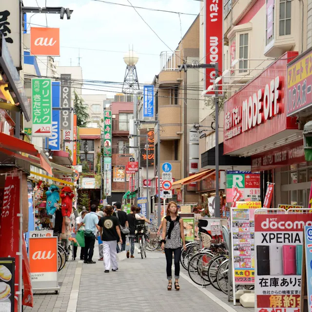 Shimokitazawa Shimokitazawa