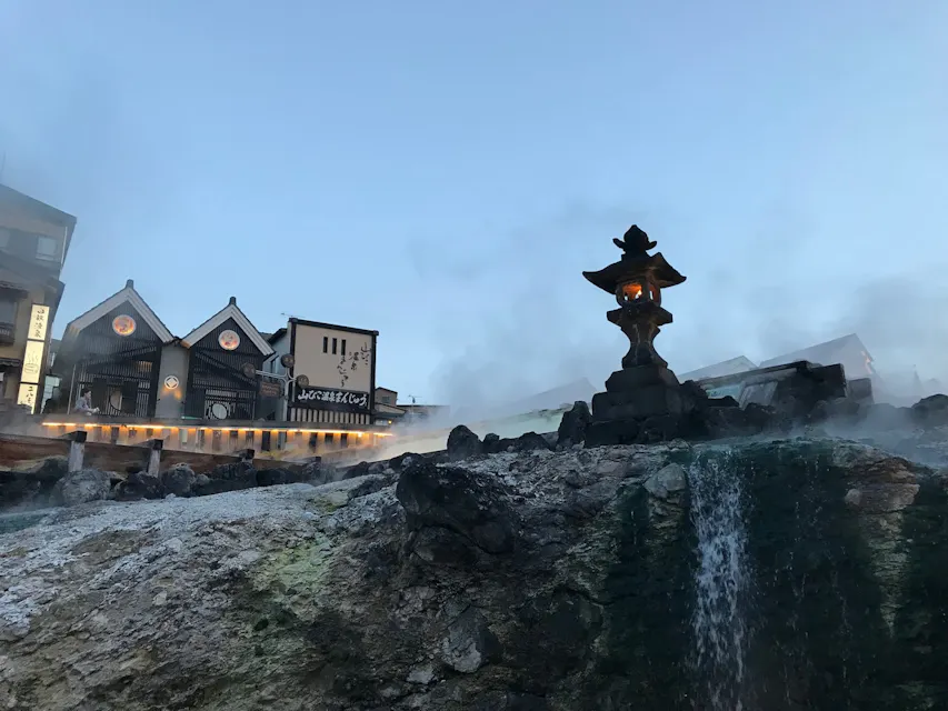 Onsen Onsen