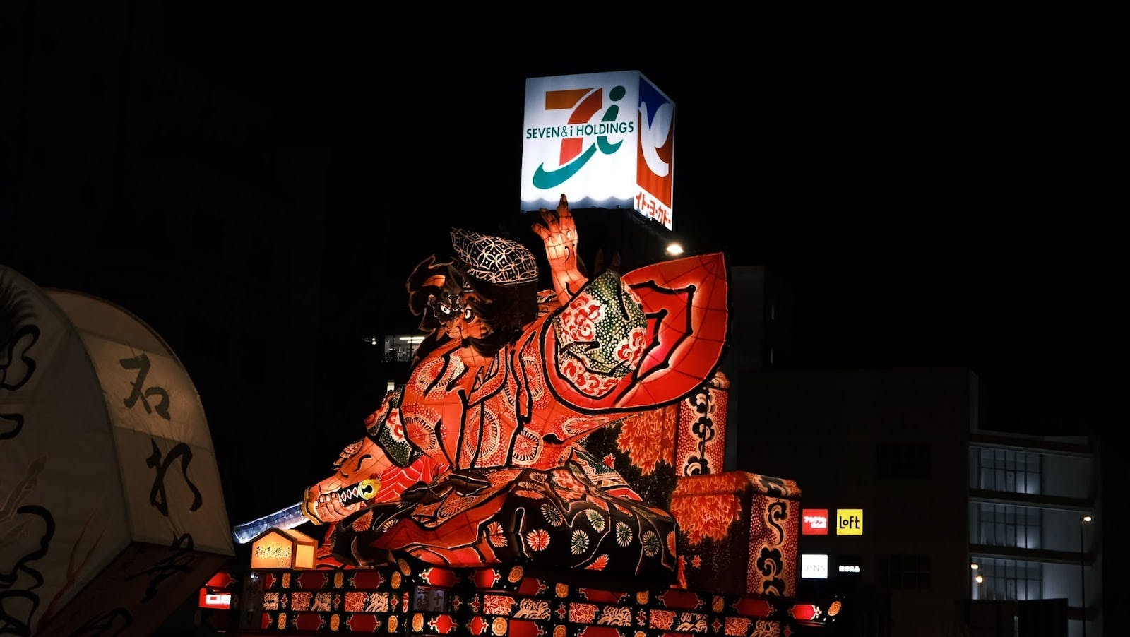 Aomori Nebuta Matsuri
