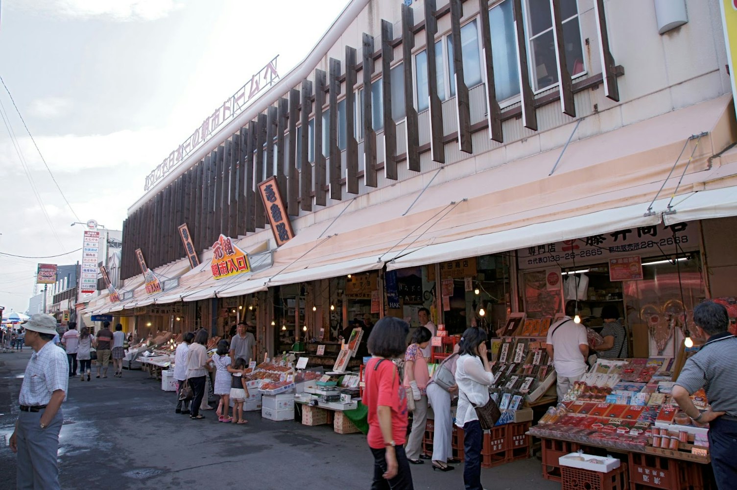 Hakodate Morning Market