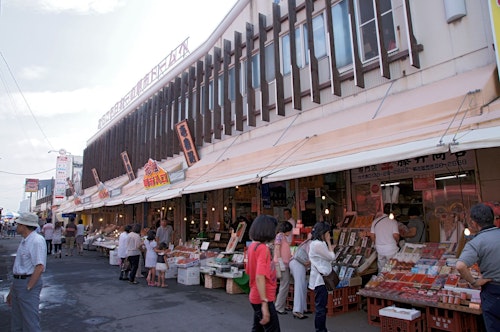 Hakodate Morning Market