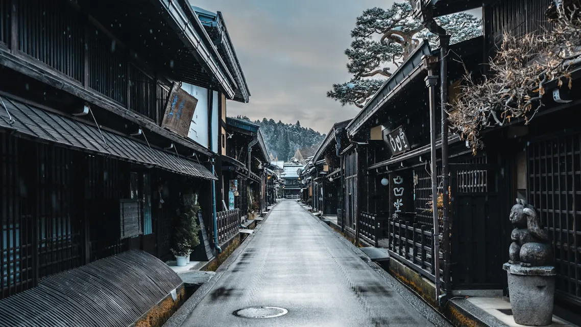Takayama