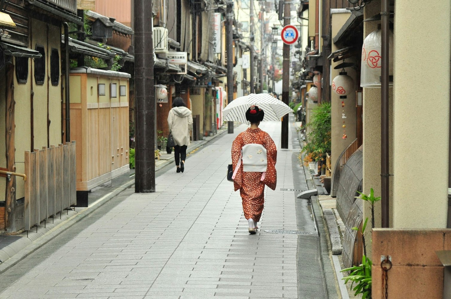 Gion