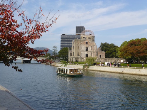 Atomic Bomb Dome