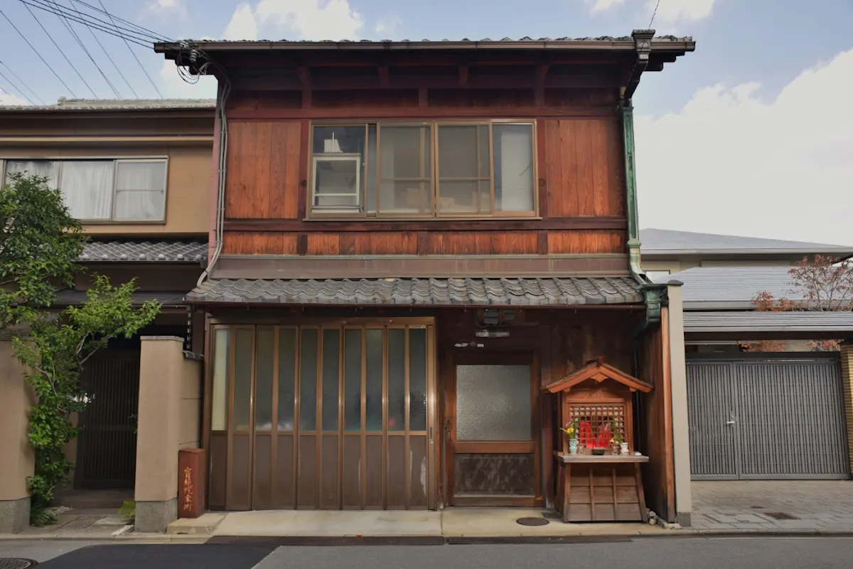Traditional Machiya Home Traditional Machiya Home