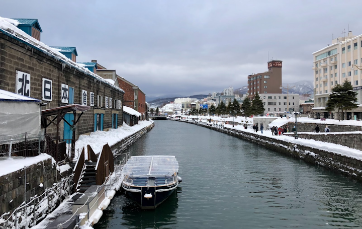 Otaru Canal