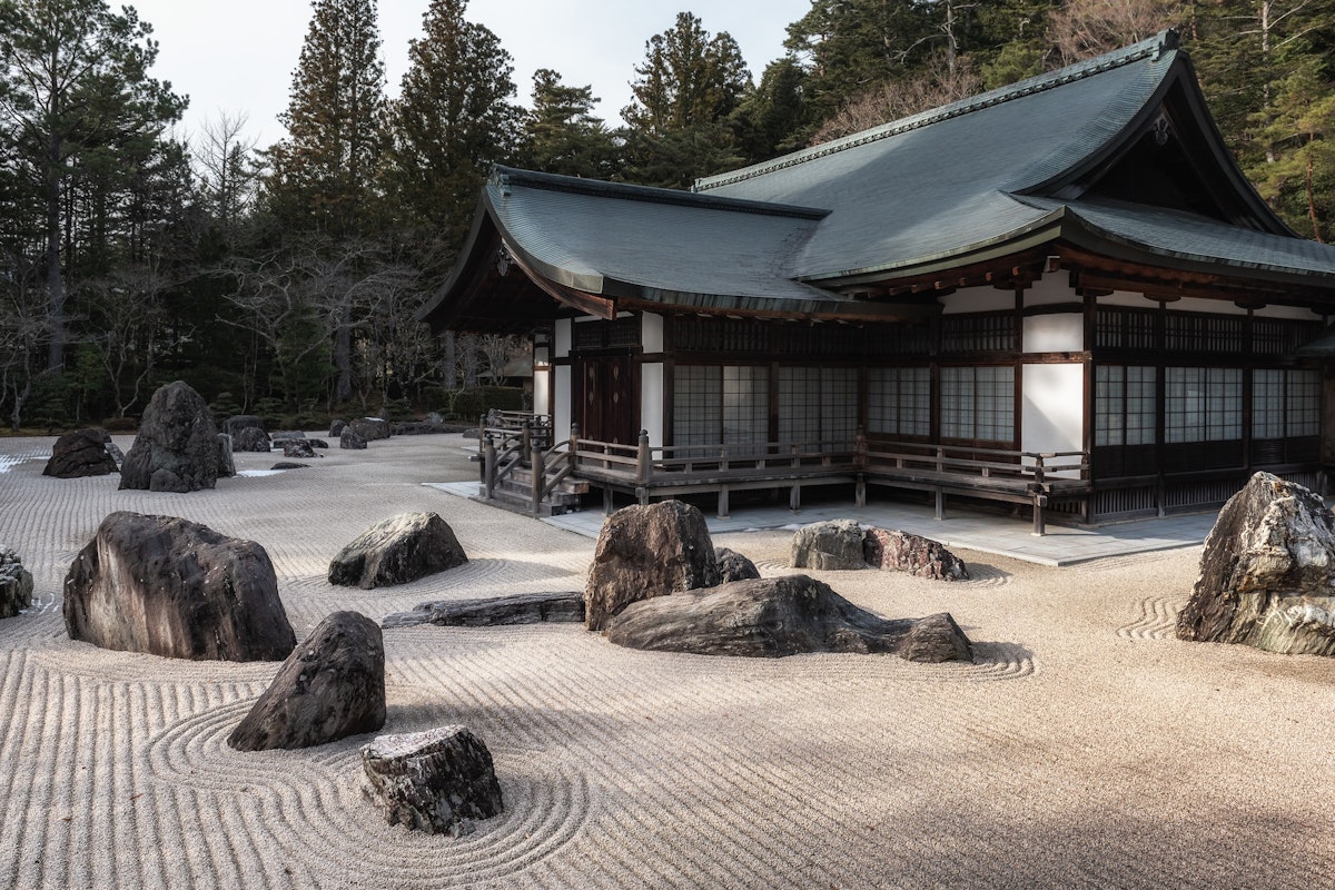 Japanese Rock Garden Japanese Rock Garden