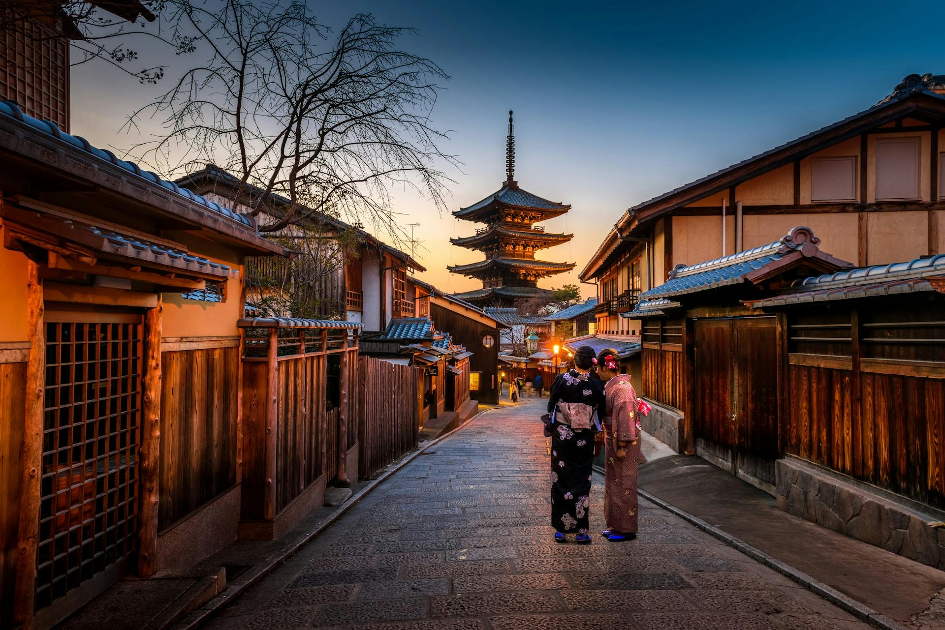 京都での最高の文化体験 - Trip To Japan - Trip To Japan