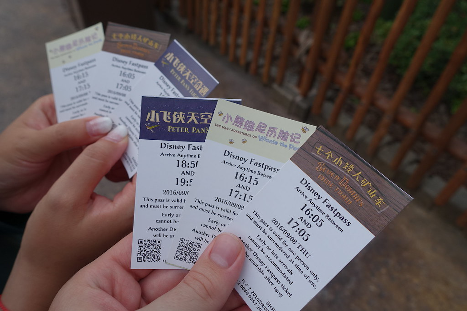 Tickets