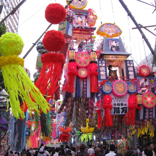 Tanabata Matsuri Tanabata Matsuri