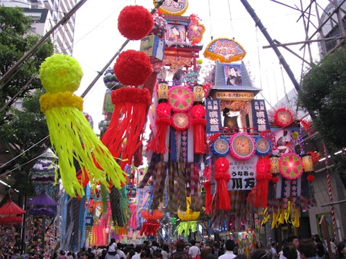 Tanabata Matsuri