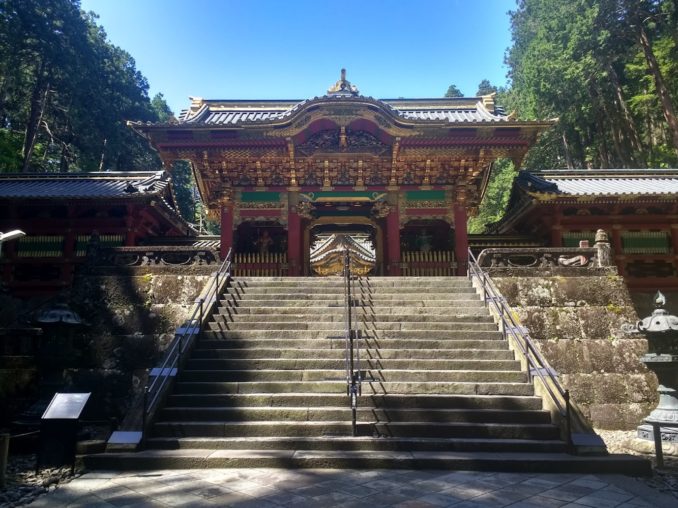 Toshogu Shrine