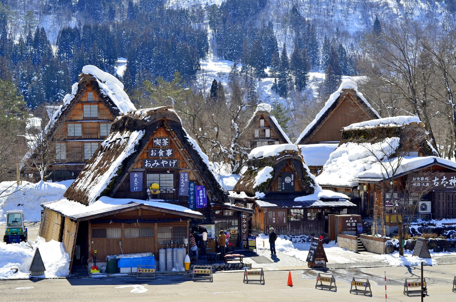 Shirakawa-go