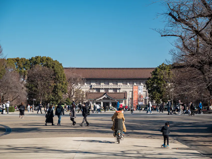 Tokyo National Museum