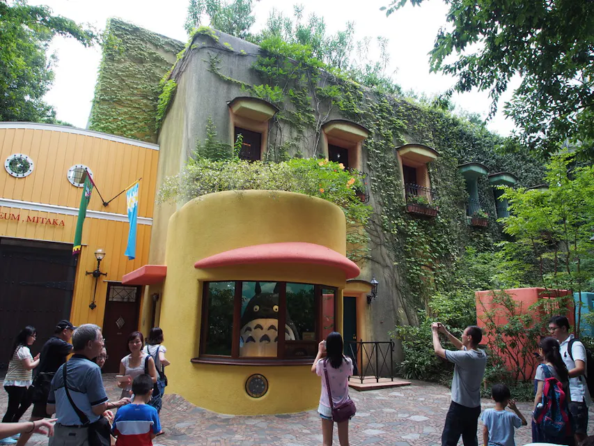 Ghibli Museum
