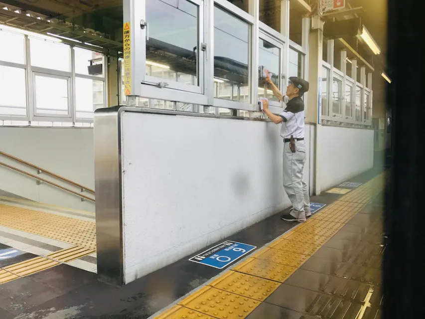 Bus Terminal Bus Terminal