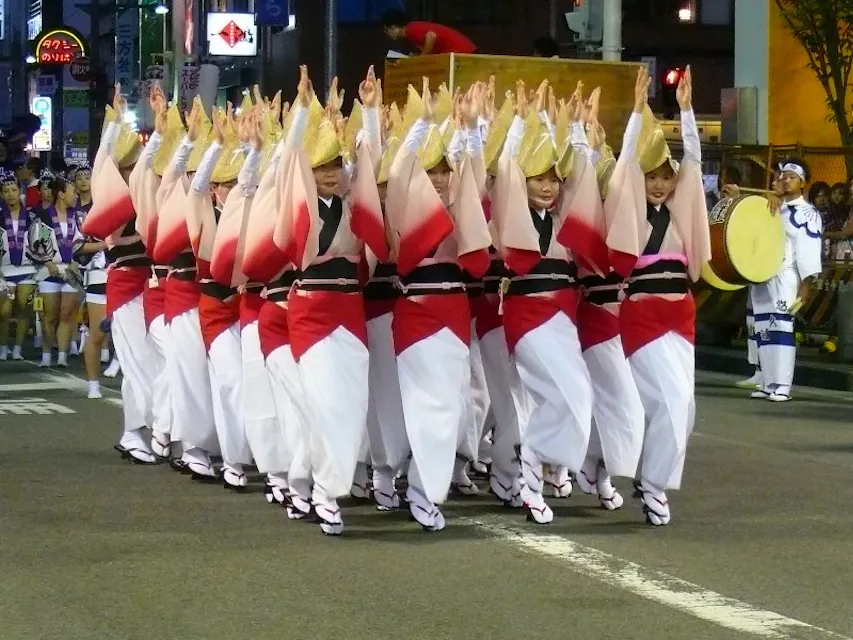 Awa Odori