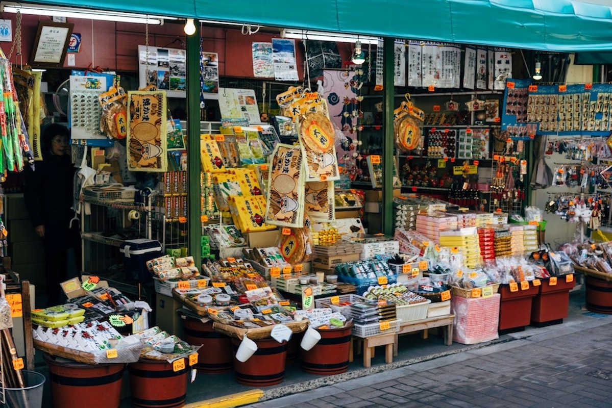 Japanese Souvenirs