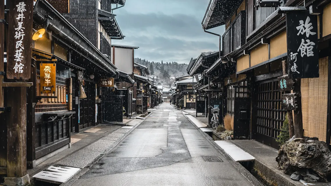 Japanese Old Town