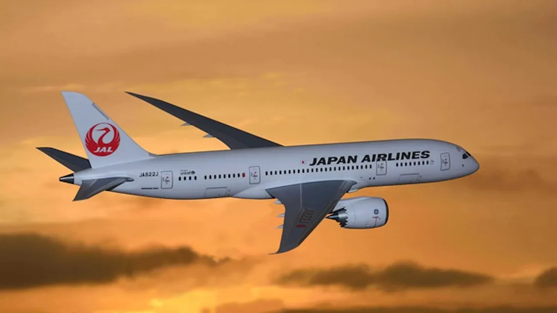 Japan Airlines Japan Airlines