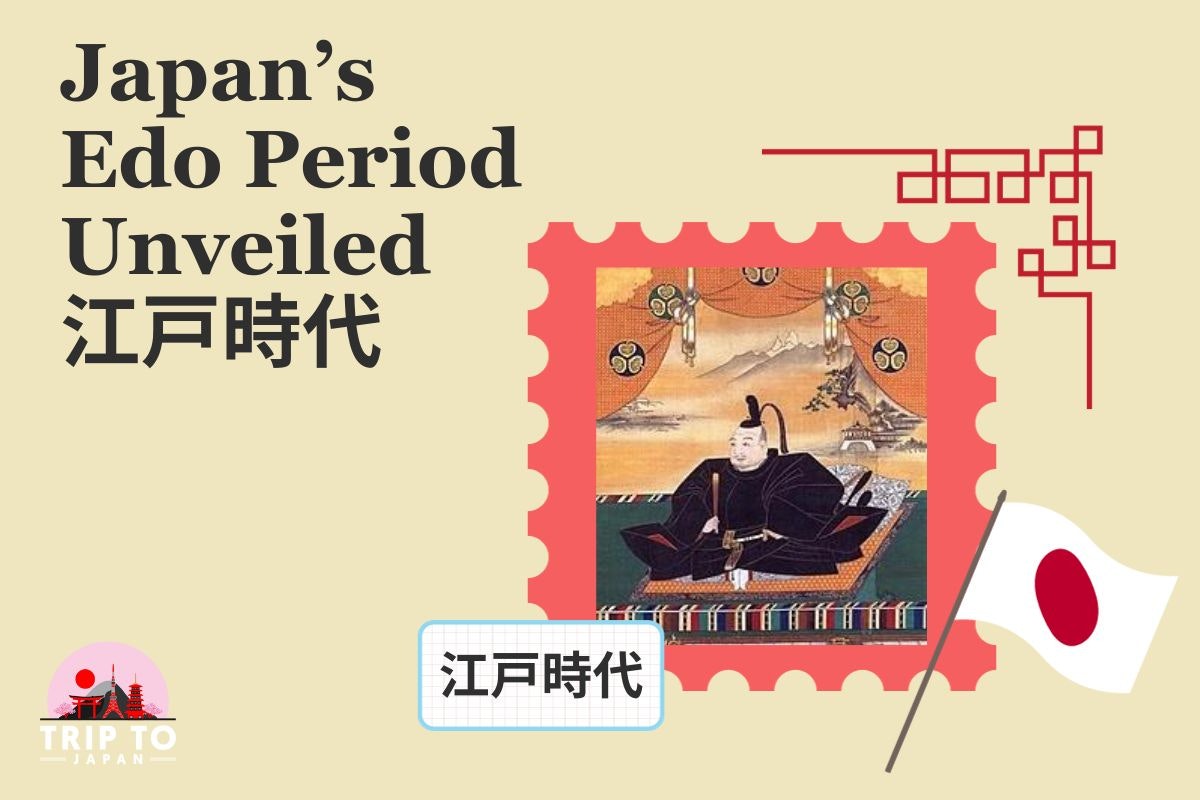 Edo Period Banner Edo Period Banner