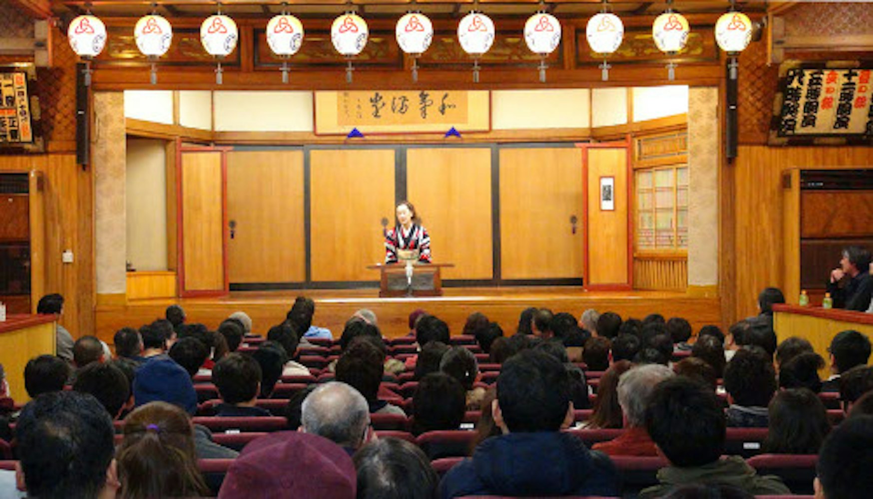 Entertainment in the Edo Era