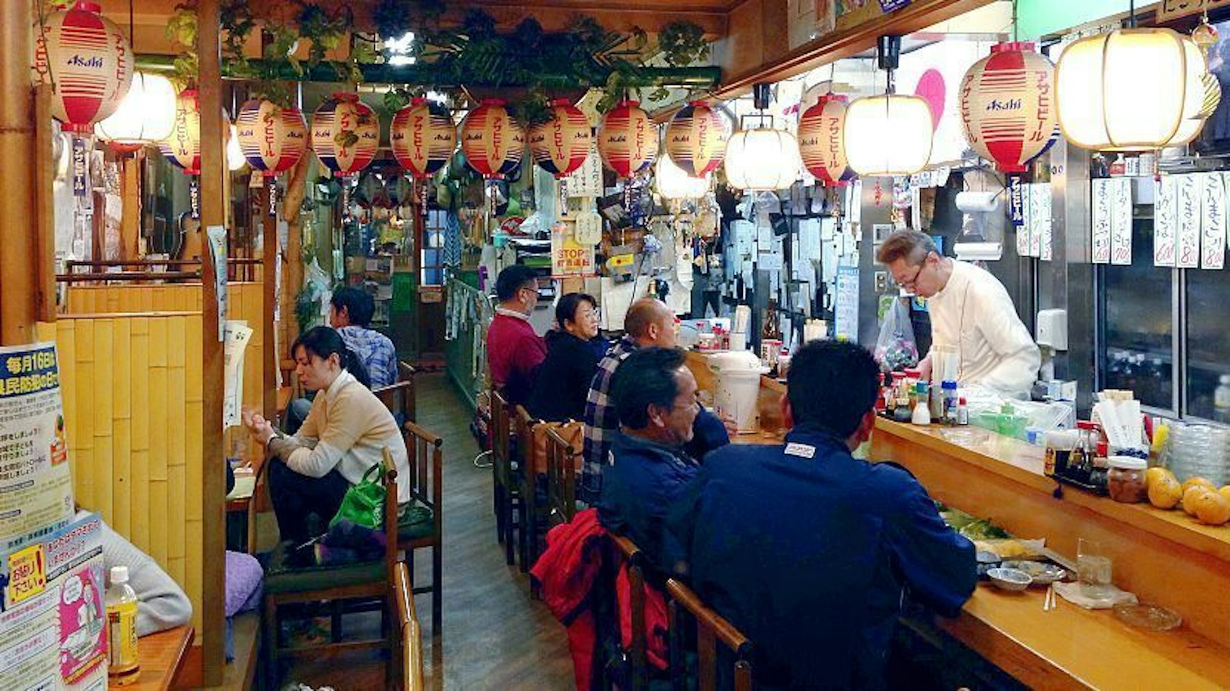 A Present-day Izakaya in Tokyo