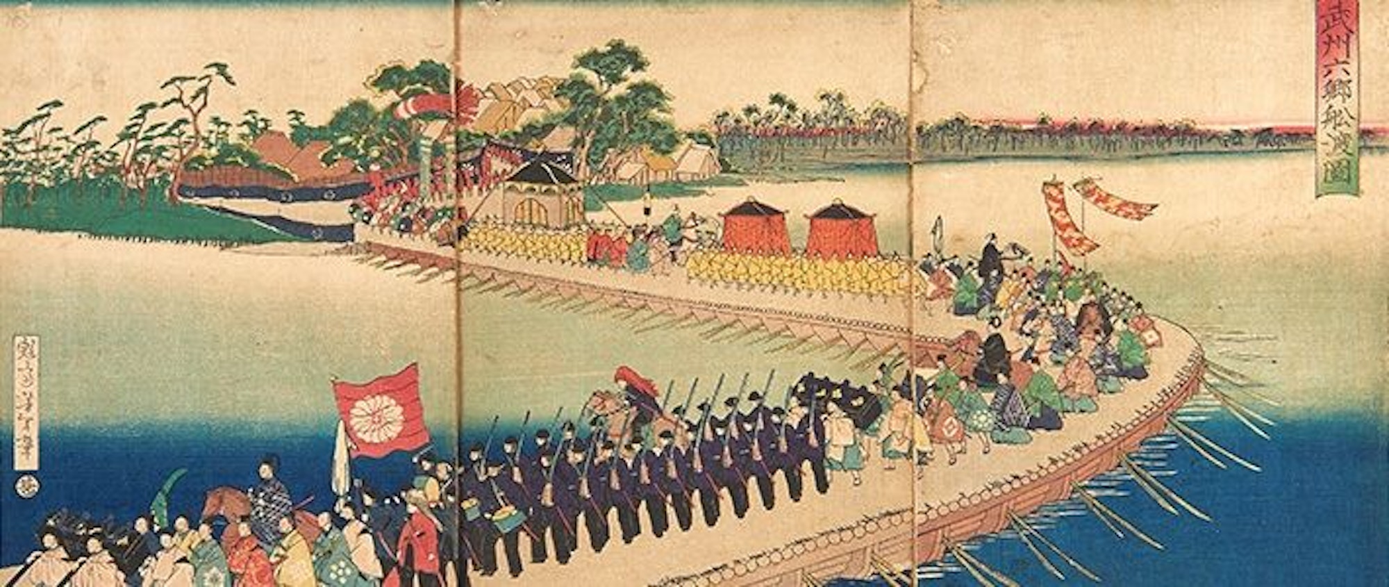 Meiji Revolution