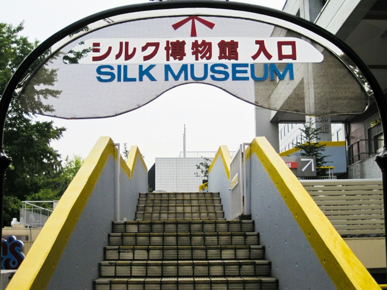 Yokohama Silk Museum
