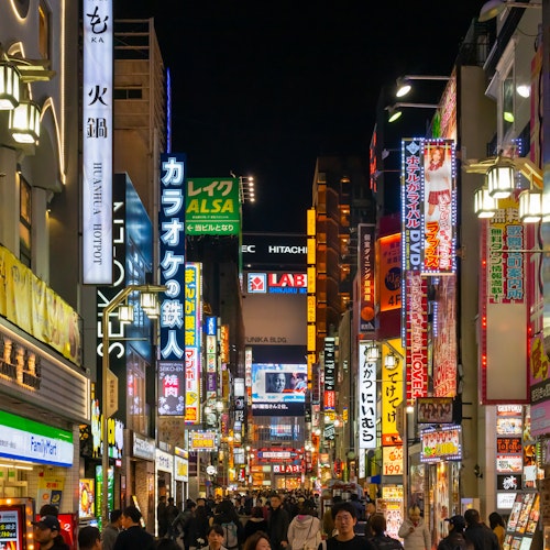 Tokyo at Night Tokyo at Night