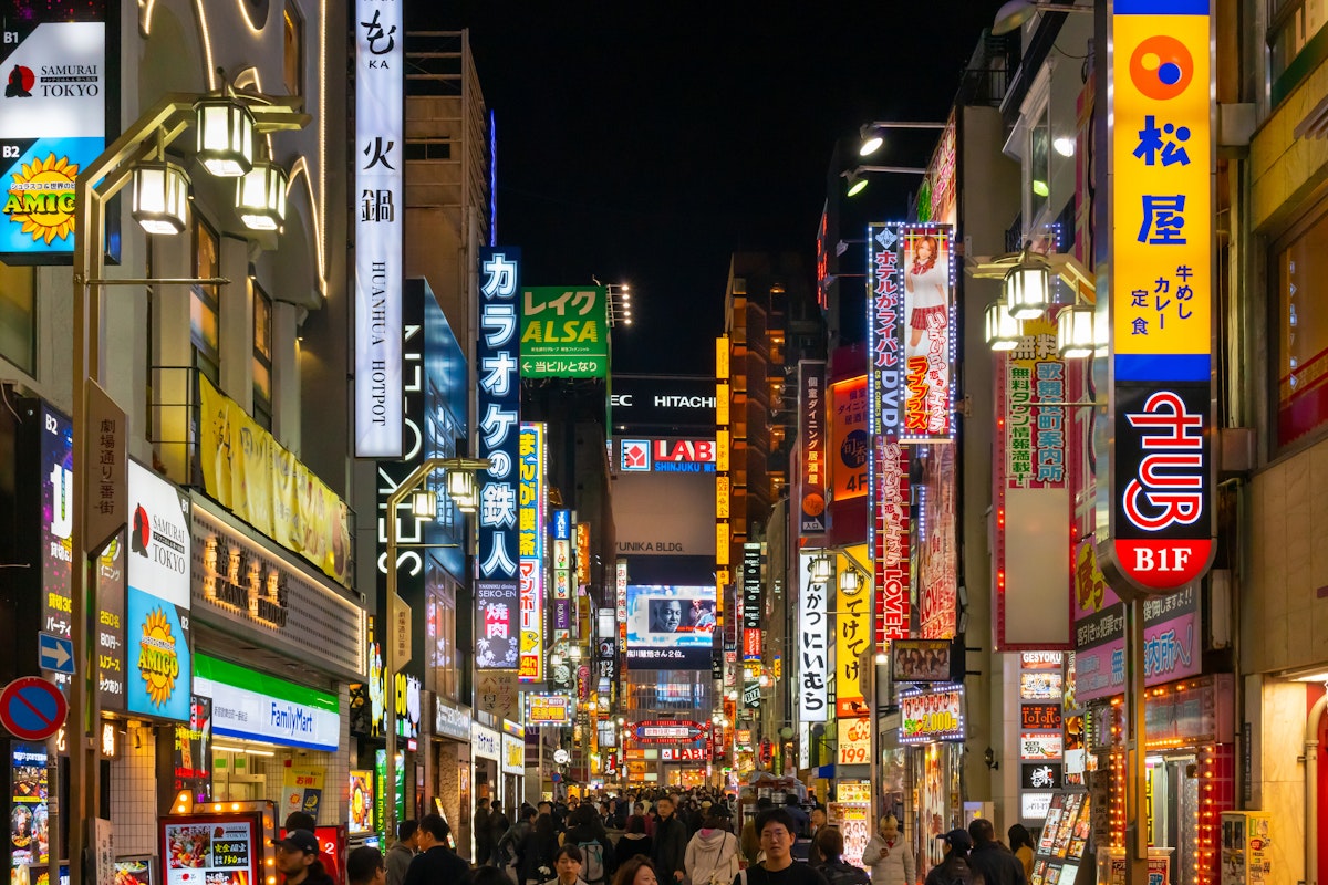 Tokyo at Night Tokyo at Night