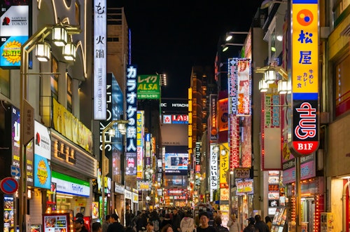 Tokyo at Night