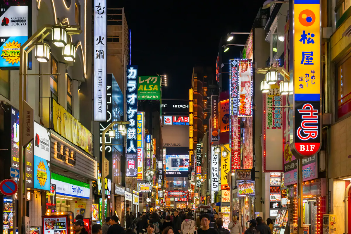 Tokyo at Night Tokyo at Night