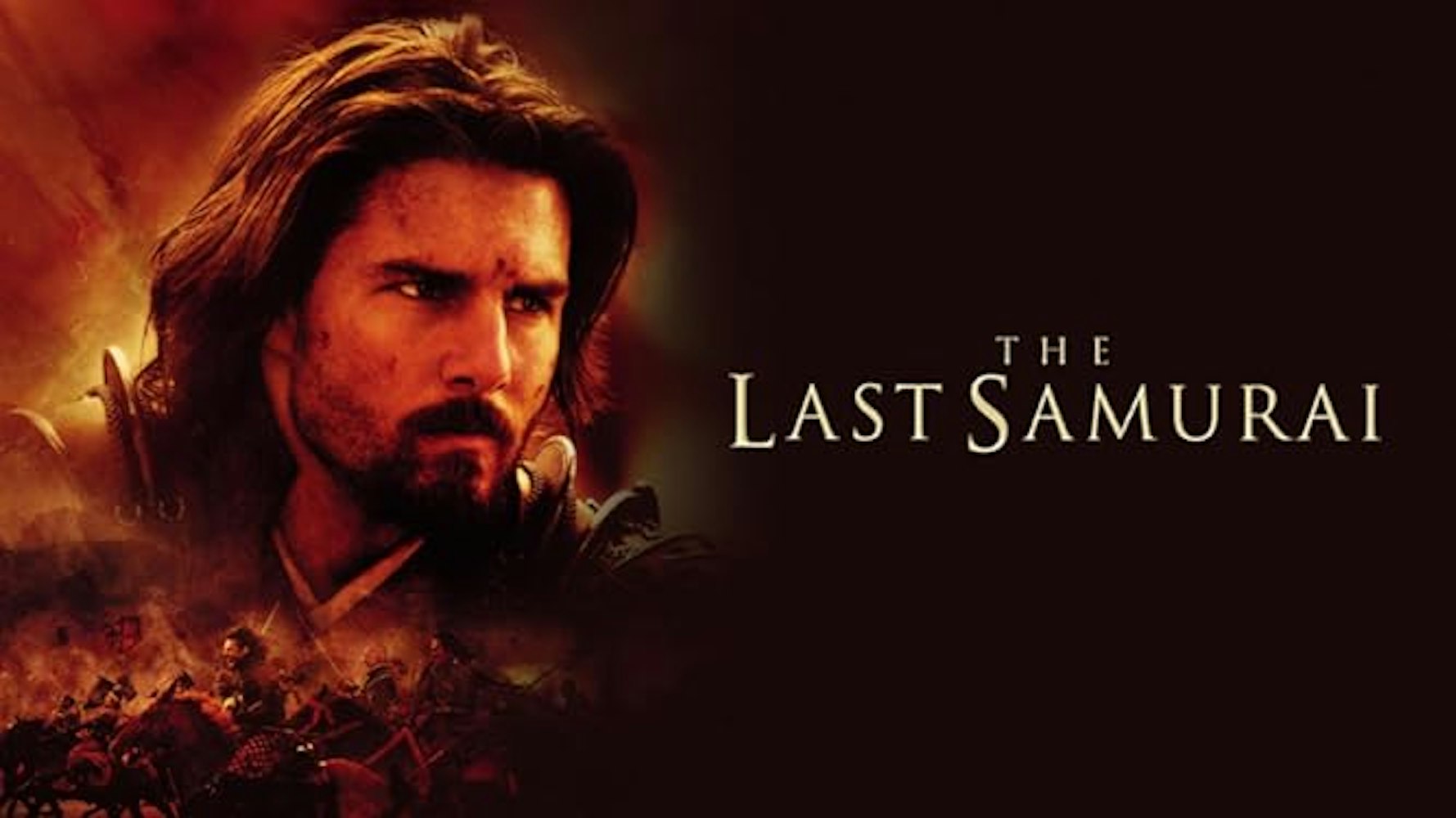 The Last Samurai poster