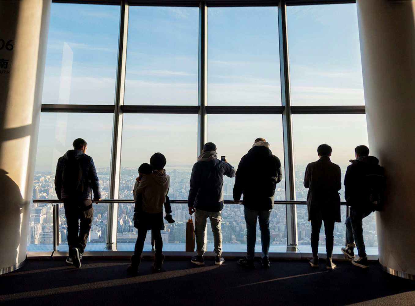 Tokyo Skytree