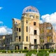 Atomic Bomb Dome Atomic Bomb Dome