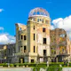 Atomic Bomb Dome Atomic Bomb Dome