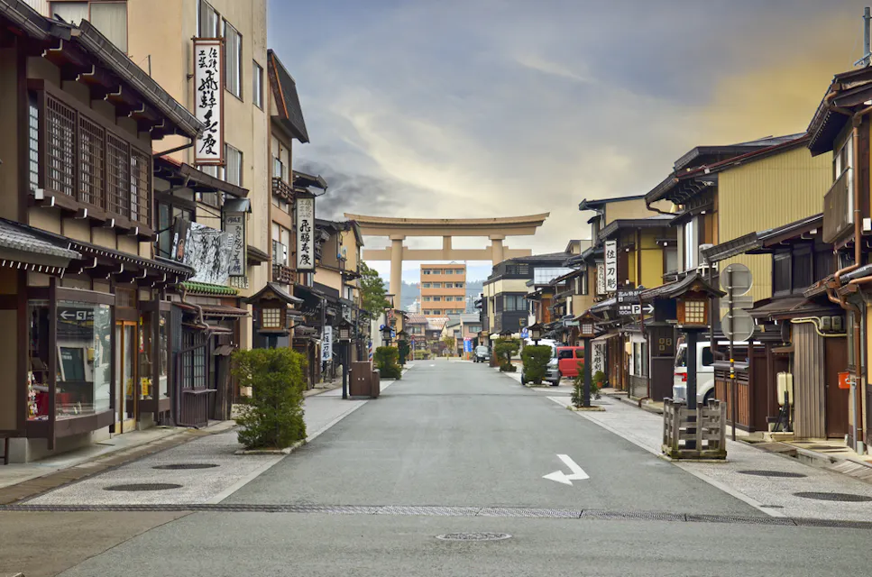 Takayama