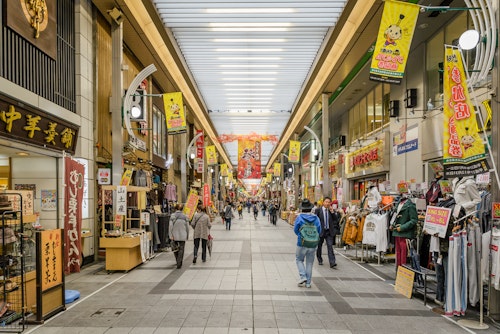 Flea Market in Japan