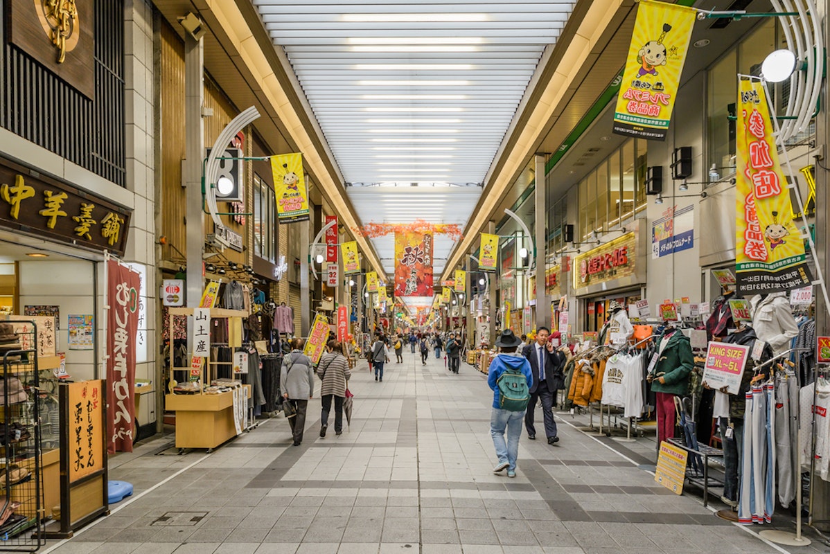 Flea Market in Japan