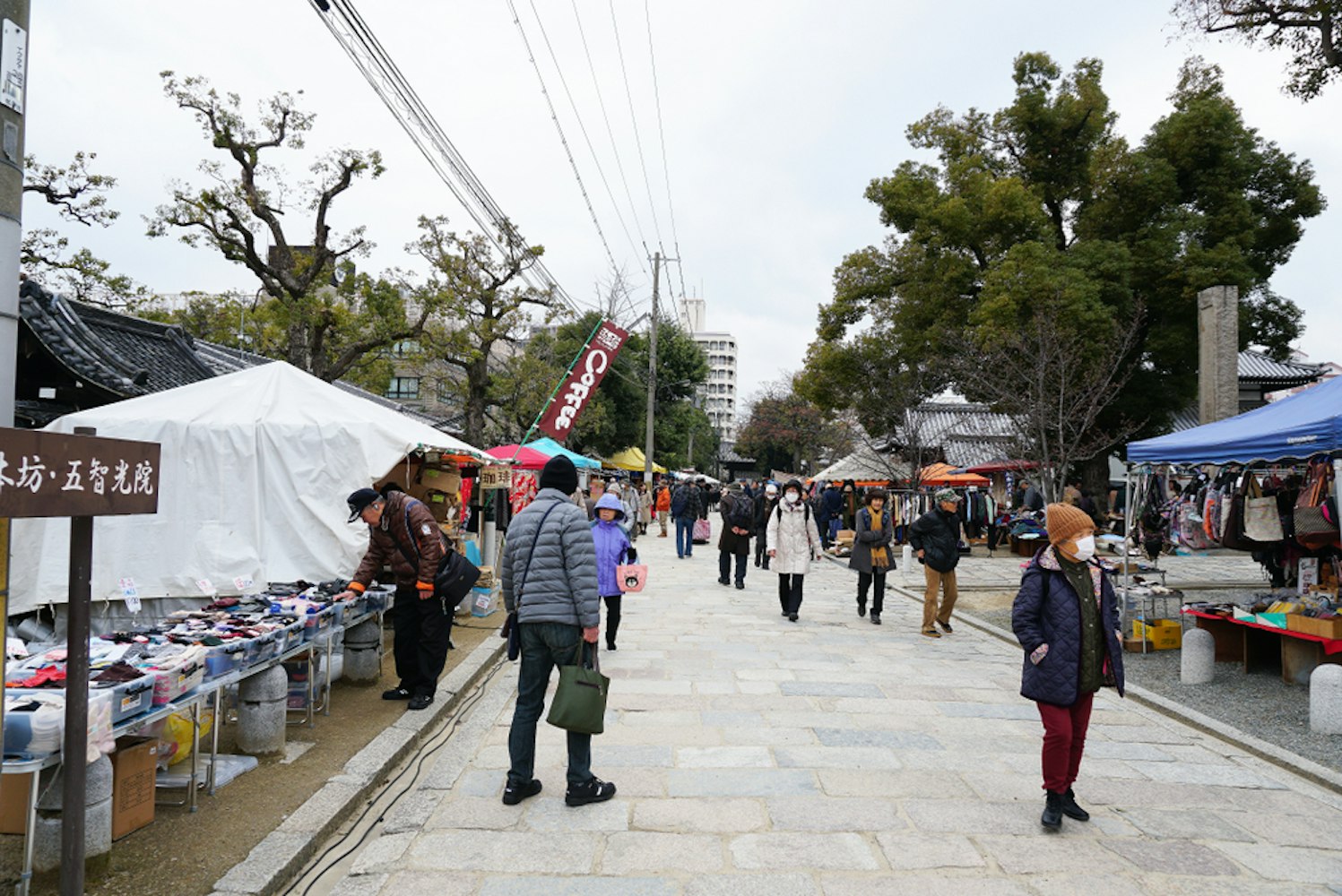 Shitennoji Flea Market in Shitennoji Temple