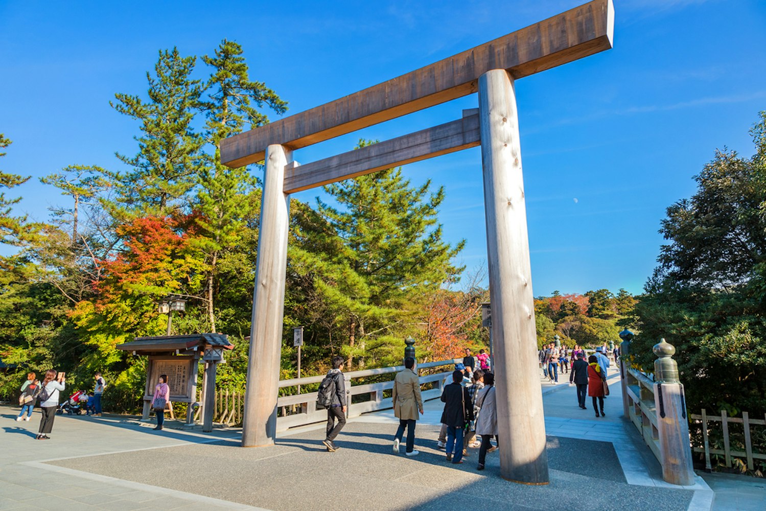 Kotai Jingu