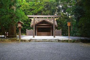 Ise Jingu Geku