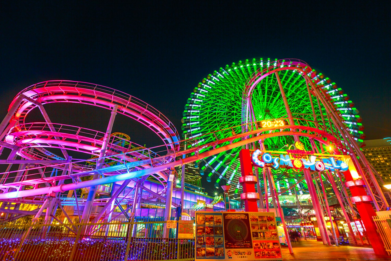 Yokohama's Cosmo Clock 21