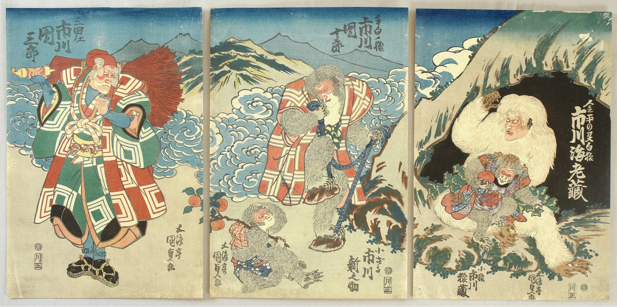 Serene Japanese woodblock prints of a couple amidst mountains - a perfect blend of art and nature