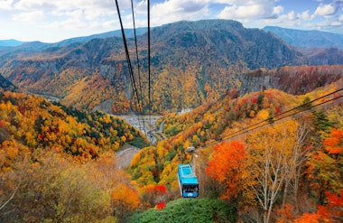 Daisetsuzan (大雪山) National Park, in Kamikawa, Hokkaido Japan